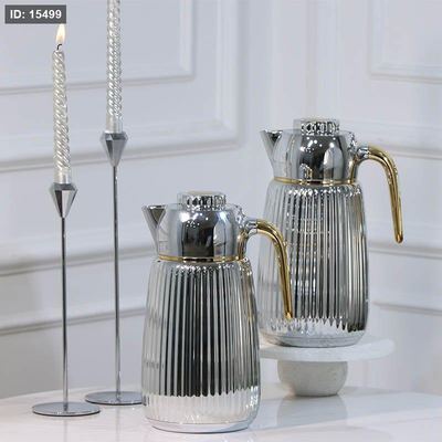 طقم /2 تيرموس قهوة + شاي بلاستك 1لتر فضي محزز يد ذهبي LA010ST-R1 لالوزا ++ع5
