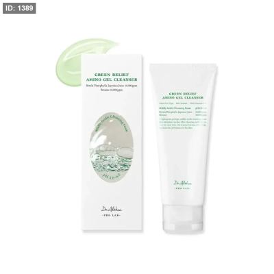 Dr. Althea Green Relief Amino Gel Cleanser جل غسول المنظف والمهدئ