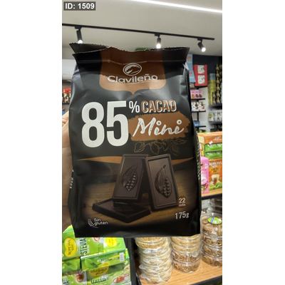 كيس شوكولاته ميني دارك اسباني 85٪كاكاو وخالي من السكر والجلوتين وزنه 175 غرام 🍫