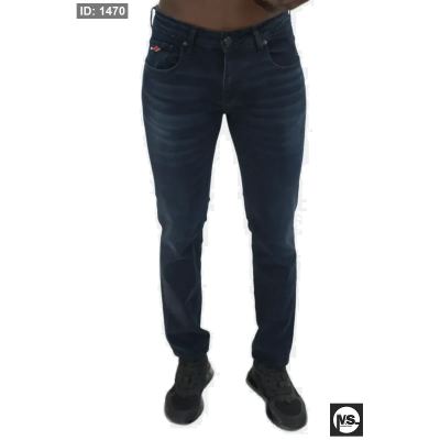 Tresquali Regular Jeans