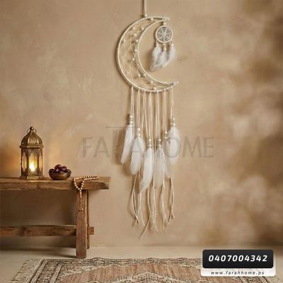 زينة رمضان / تعليقة هلال ابيض قش مع ريش وخرز 75 سم