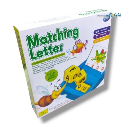 لعبة تركيب الحروف الانجليزية Matching letter