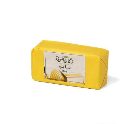 زبدة بلدية