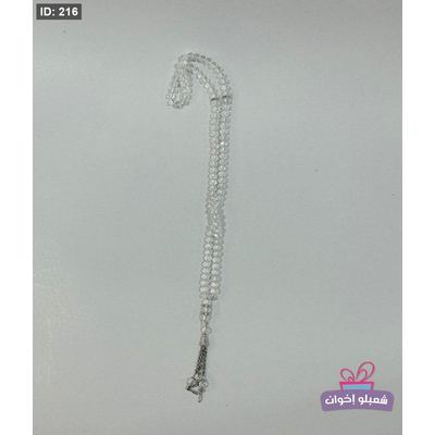 مسبحه