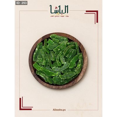 اناناس شرائح اخضر