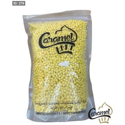 كرسبي لتزيين الحلويات باللون الاصفر