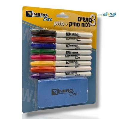 اقلام لوح ابيض طقم 8 الوان مع محاية