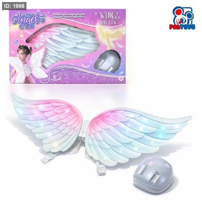 طقم أجنحة يونيكورن للأطفال – إضاءة ولمعان wings