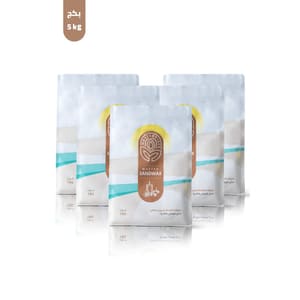 بكج توفير 5 كيلو – شمع الرمل