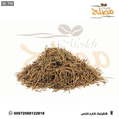 عشبة العلندة