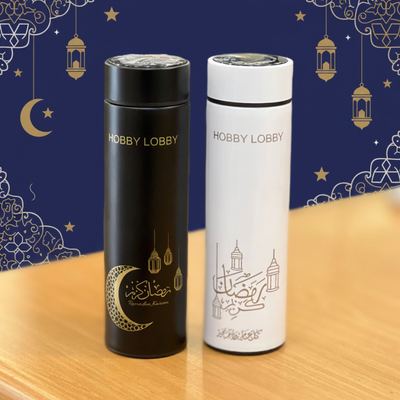 ثيرموس رمضان الكتروني