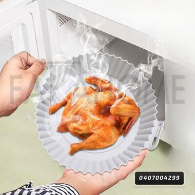 صحن مقلى هوائى سيلكون مدور 22 سم
