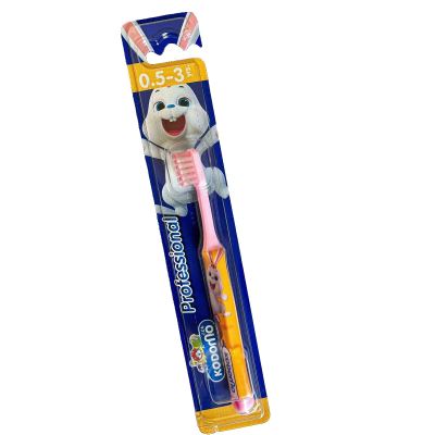 كودومو فرشاة اسنان اطفال soft&slim 0.5-3 years