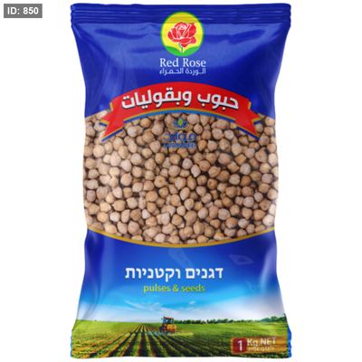 الوردة حمص حب 1 كغم