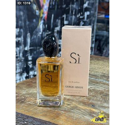 Giorgio Armani Sì Eau De Parfum