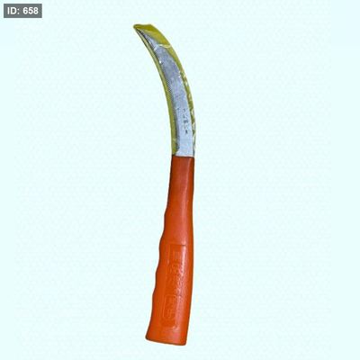 كالوشة احمر