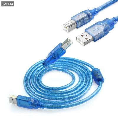 كابل طابعة 1.5 متر أصلي
