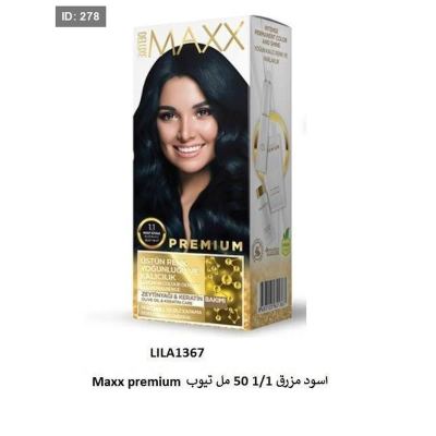 Maxx Premium اسود مزرق 1/1 50 مل