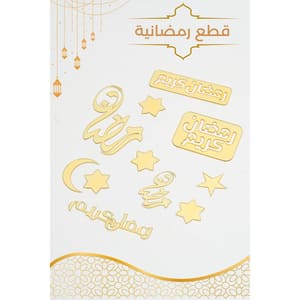 قطع اكريلك رمضانية