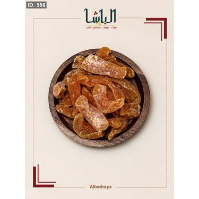 شمام مجفف
