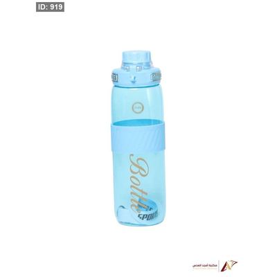 مطرة بلاستك شفاف ازرق AD-18-1