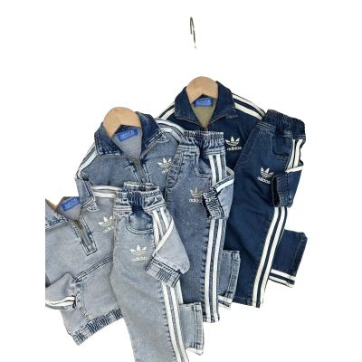 طقم جينز adidas sh411