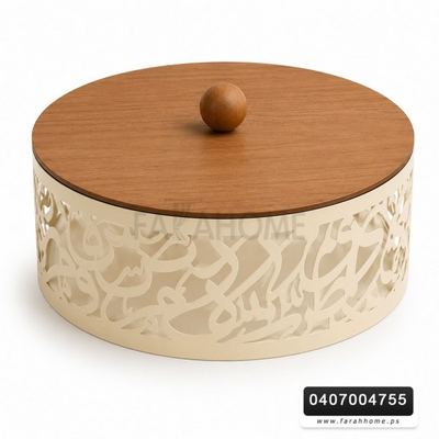 مضيفة بغطا مدور خشب مع تنك بيج CNC عربي حجم كبير
