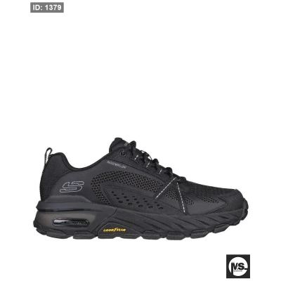 Skechers Max Protect