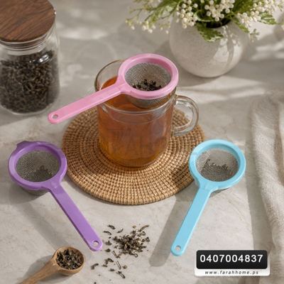 مصفاة شاي يد بلاستيك ملون