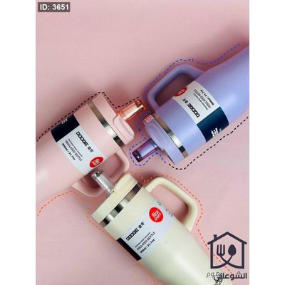 مطرة / مج سخن / بارد ستانلس ثقيل مع يد سيليكون