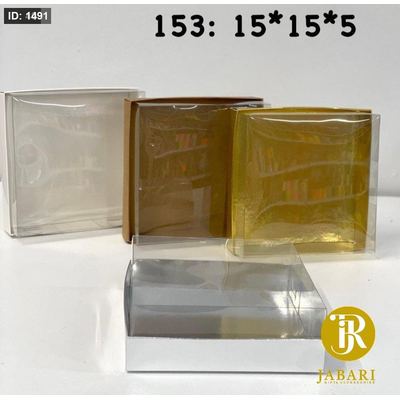 علب كرتون ابيض غطاء شفاف (5*15*15) 10 قطع
