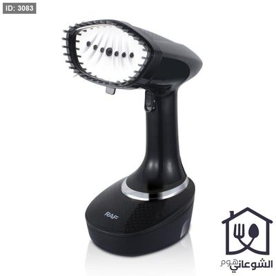 مكوى بخار للملابس 1600w مع فرشاة حوض ماء 240 مل GM