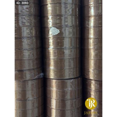 شبر ستان 2 سم ( 25 يرد )
