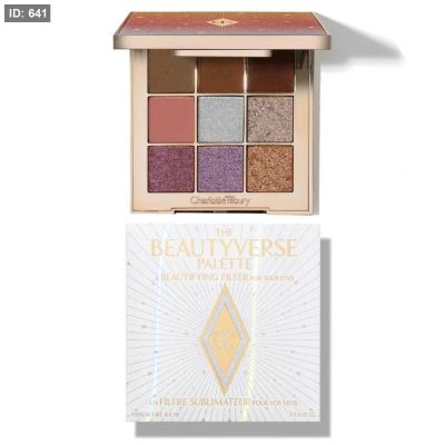 باليت ايشدو من شارلوت -THE BEAUTYVERSE PALETTE LIMITED EDITION EYESHADOW PALETTE