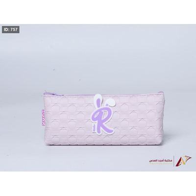 مقلمة بناتي AD-044-3