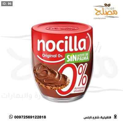 شوكلاته دهن بدون سكر