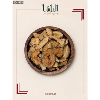 جوافة مجفف