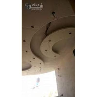 دهان — حسام  السعدي