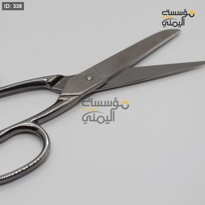 مقص حديد
