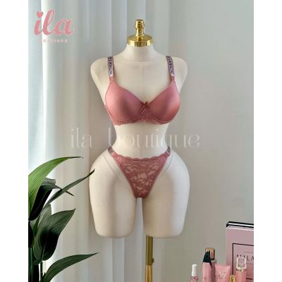 داخلي LOVE SECRET مشمشي قماش قطعتين