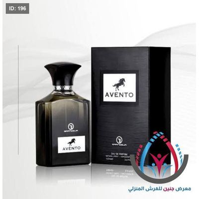 عطور رجالية