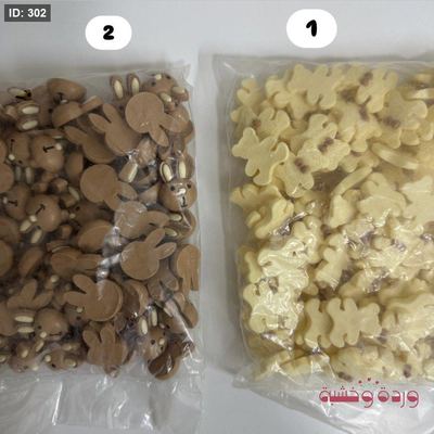 اكسسوارات للتزيين بعدة أشكال مميزة