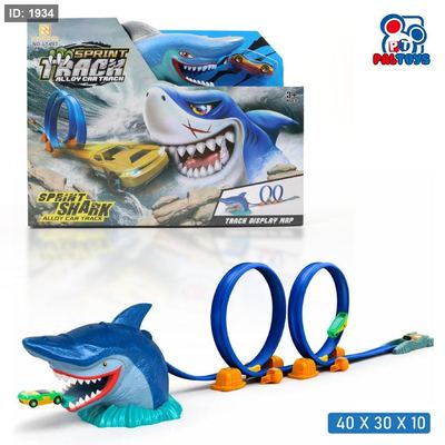 طقم مسار سيارات 360 درجة وسمكة قرش (Shark Loop Track Set)