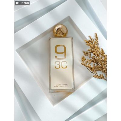 عطر ( 93C )