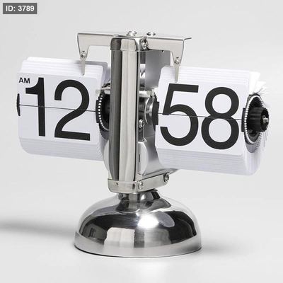 Retro Digital Flip Down Clock – ساعة فيليب قلاب كلاسيكية قاعدة ستانلس
