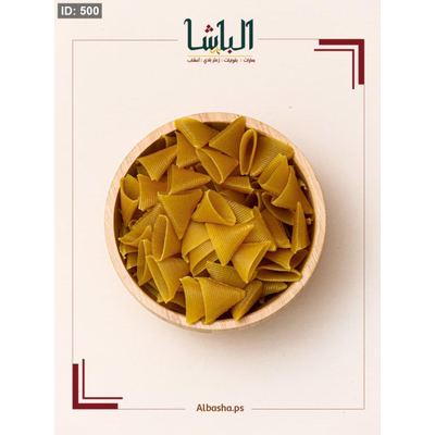 شيبس طرابيش للقلي