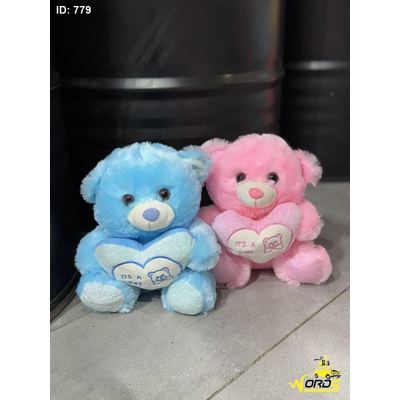 بيبيBoy and girl