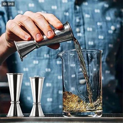 معيار حجم صغير لإضافة النكهات على المشروبات