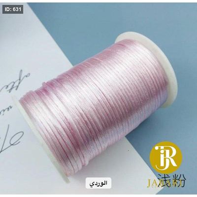 خيط ستان عريض