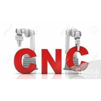 نحات — مهند الجعبه